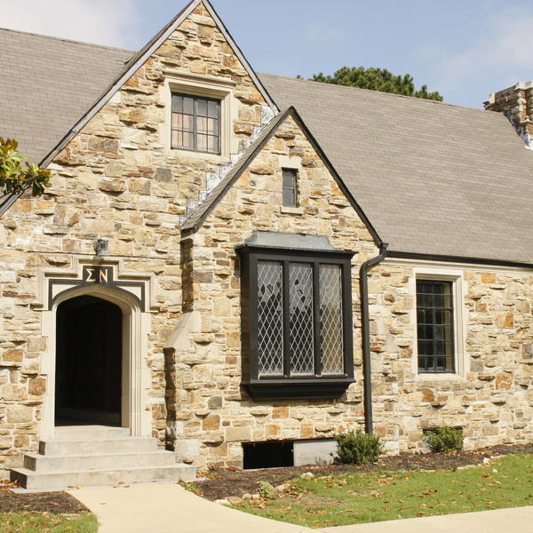 A small stone building