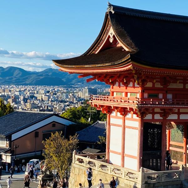 a pagoda in Kyoto, Japan