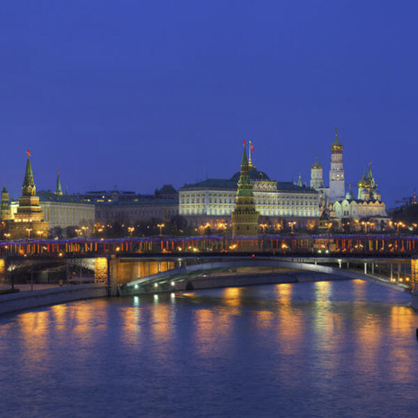 a russian skyline at night